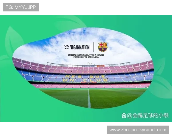 巴萨冲突升级！官方与俱乐部对线：背后真相揭秘