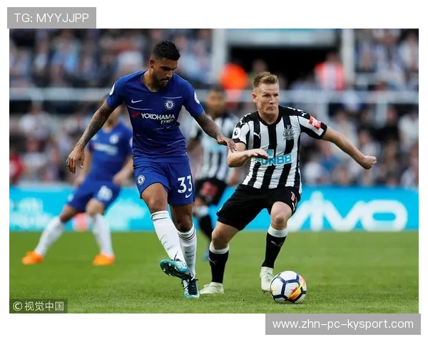 纽卡防守稳定性持续提升，失球控制到位